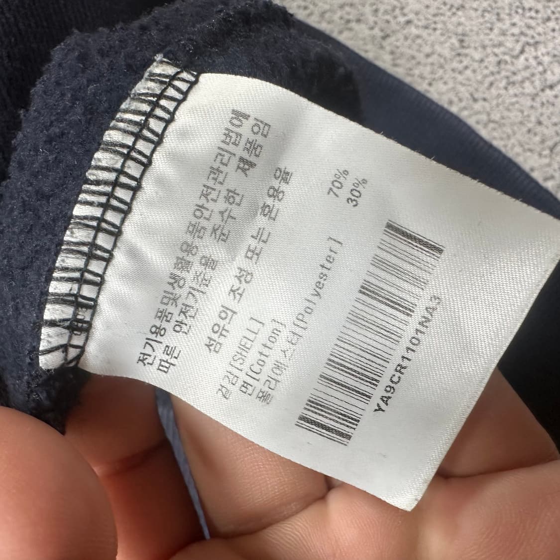 ✨ (바배) 예일 불독 네이비 맨투맨  상품이미지4