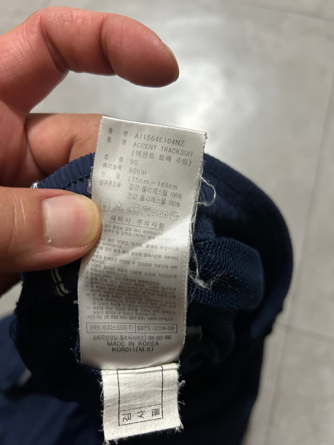 00s 아디다스  네이비 빈티지  우븐 트레이닝  레인 팬츠 34인치  상품이미지6