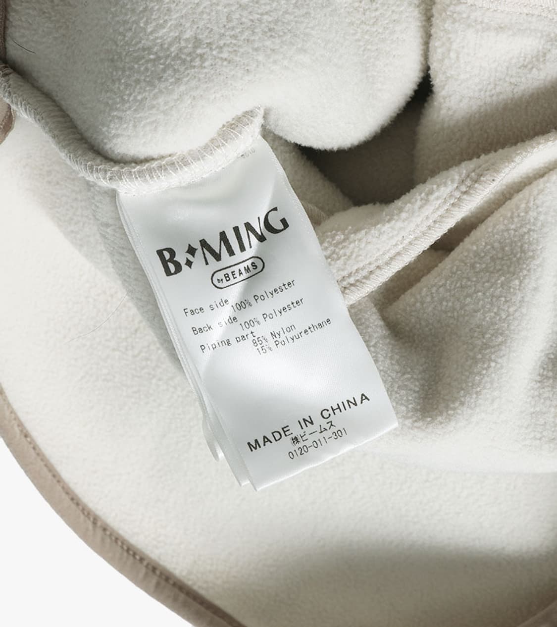 B:MING BY BEAMS - HALF ZIP FLEECE 상품이미지9