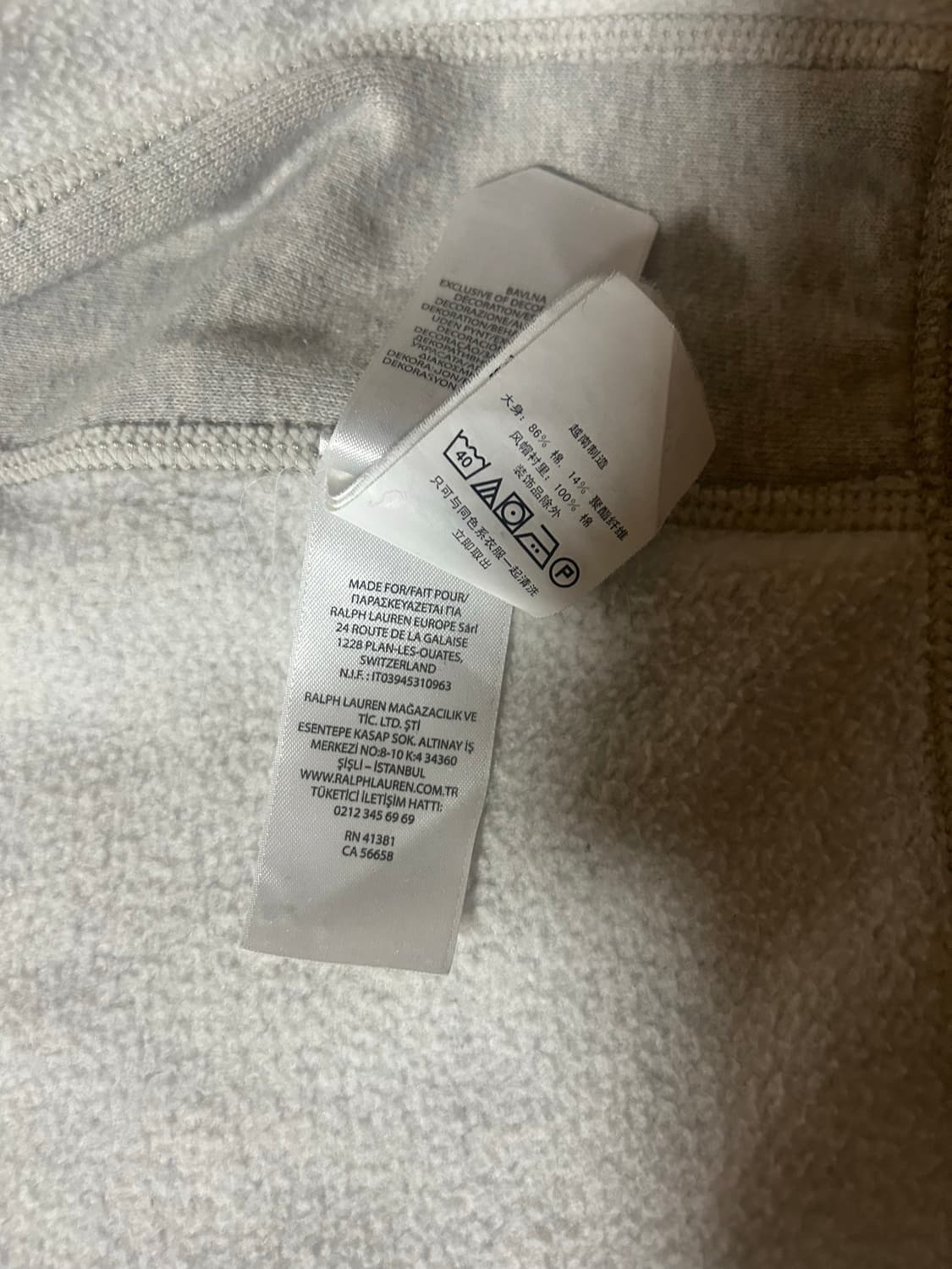 폴로 후드집업 상품이미지3