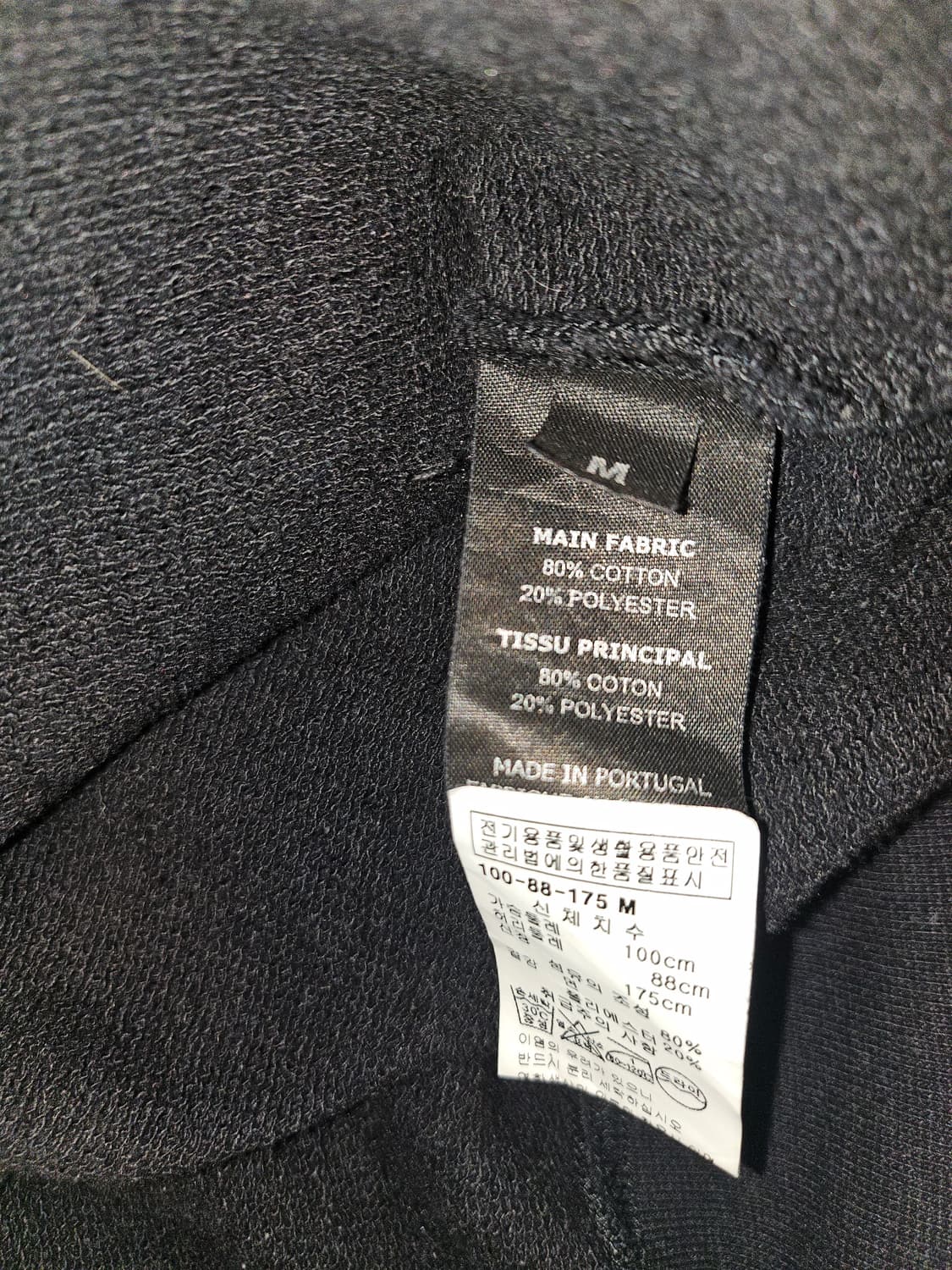 베트멍 후드티 상품이미지6