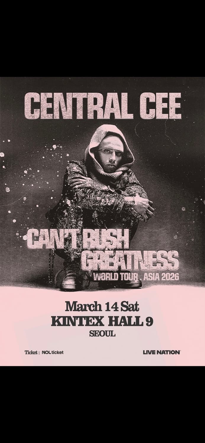 센트럴씨 밋앤그릿 B구역 30번대 상품이미지1