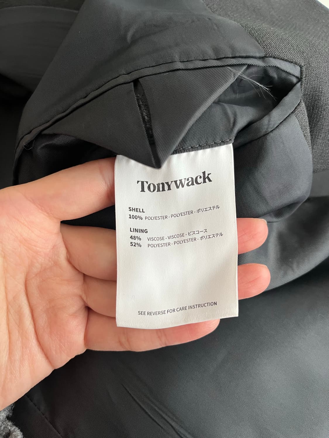 L) 토니웩 투버튼 여름 블레이저 자켓 블랙 상품이미지6