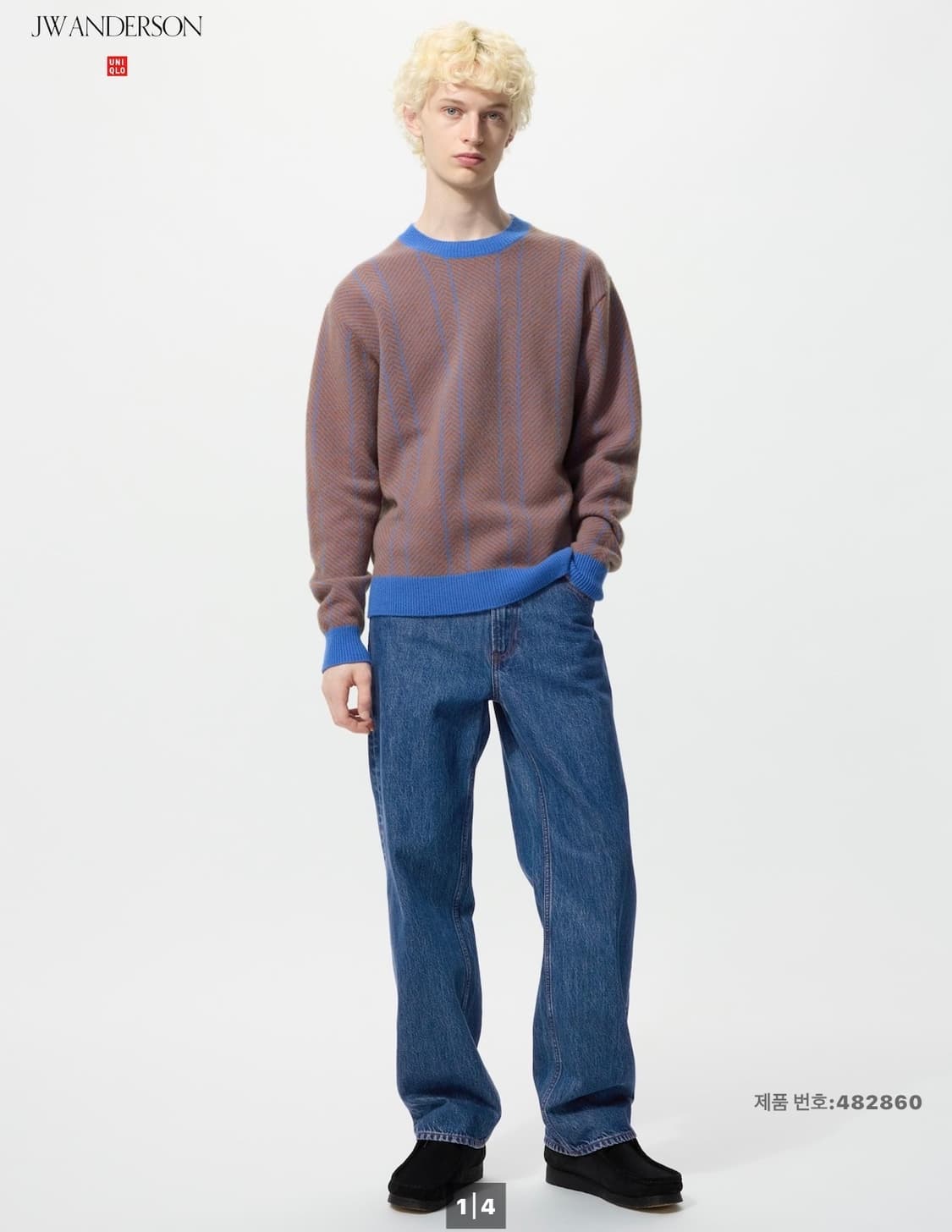 [34]jw앤더슨 유니클로 64블루 스트레이트진 상품이미지1