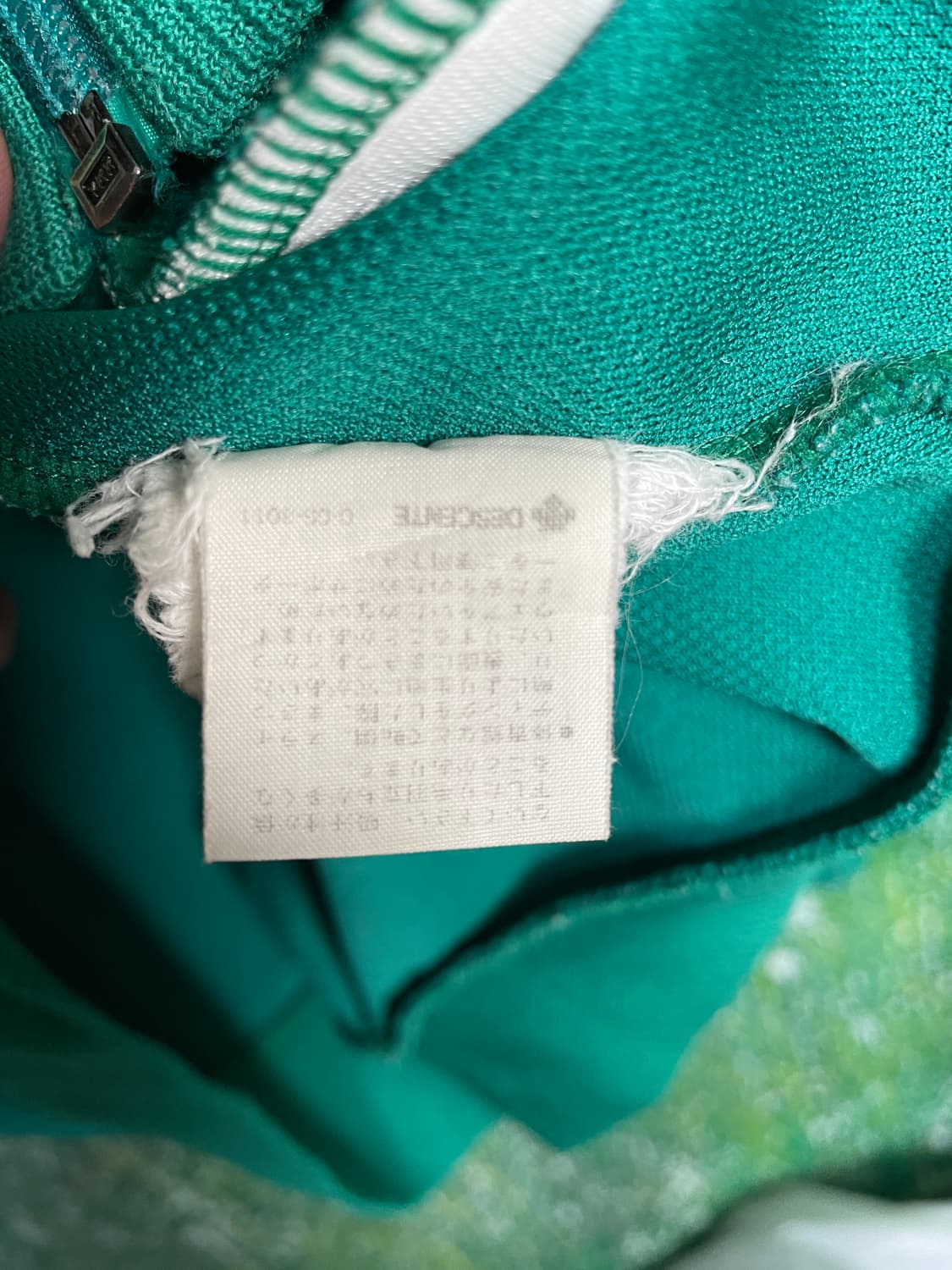 80s 아디다스 올드스쿨 그린 청록 져지 L 상품이미지9