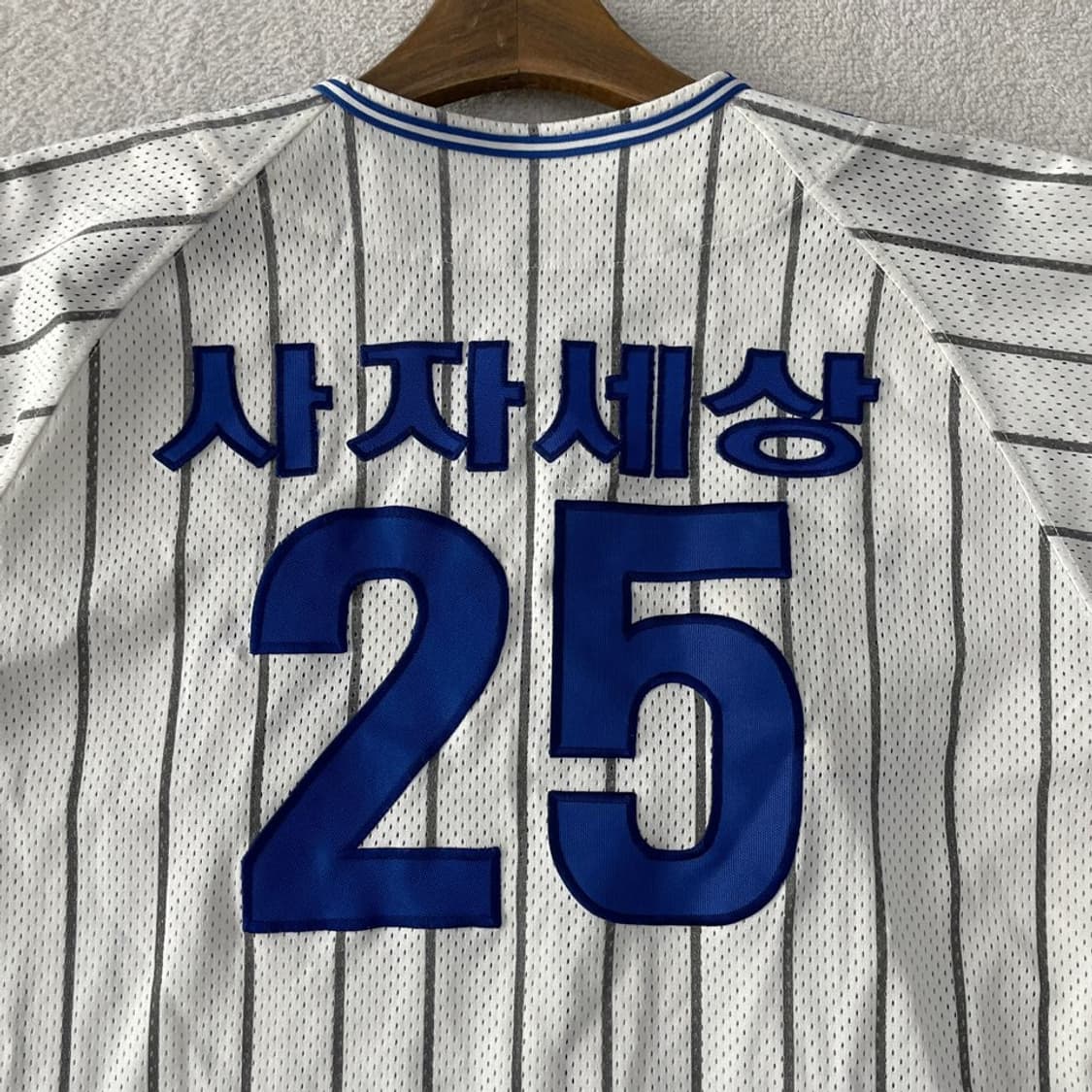 105 삼성라이온즈 올드 사자세상 커스텀제작 유니폼 상품이미지7