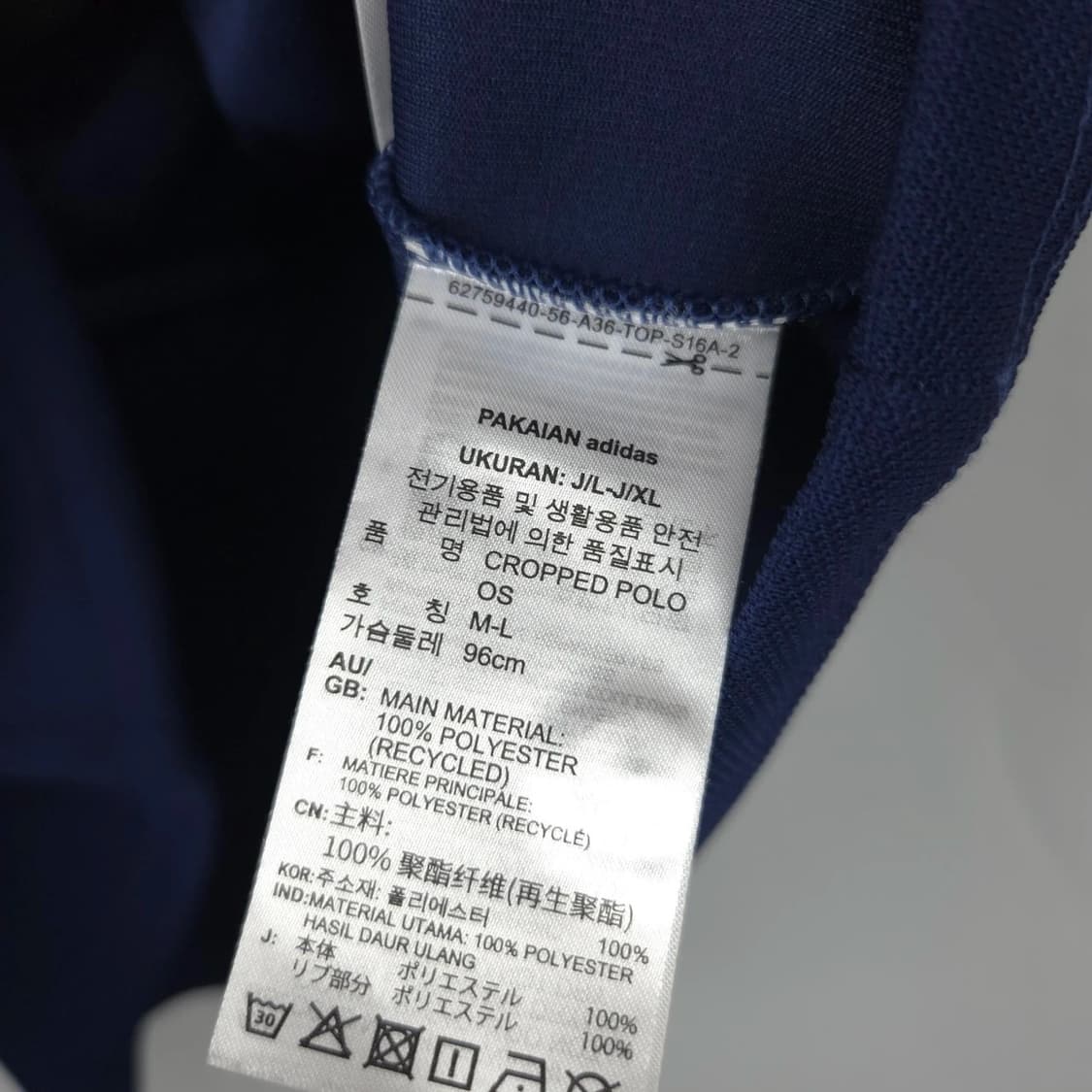 여M-L 아이다스 오리지널 파이어버드 네이비 크롭 셔츠 상품이미지7