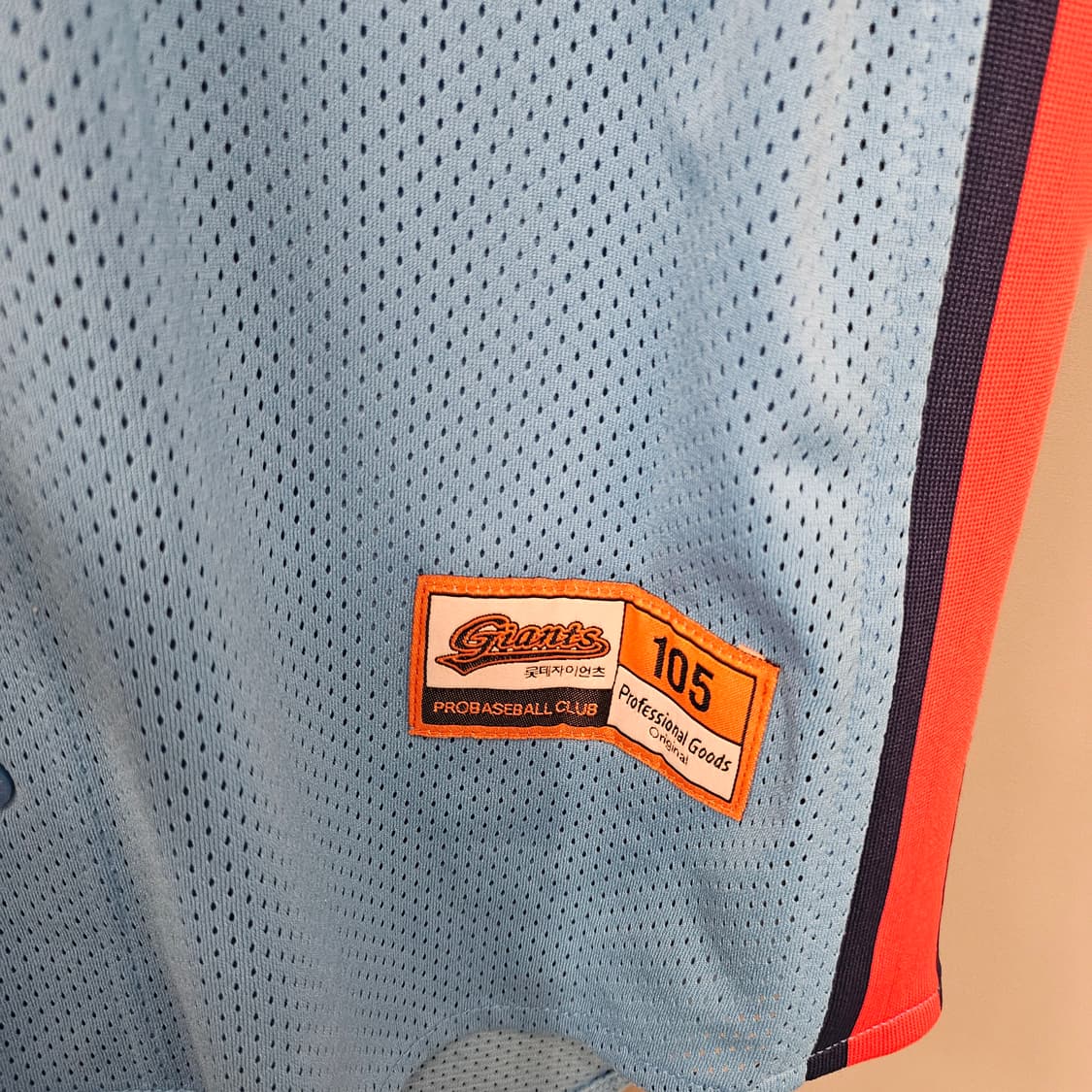 LOTTE GIANTS 올드 유니폼 상품이미지4