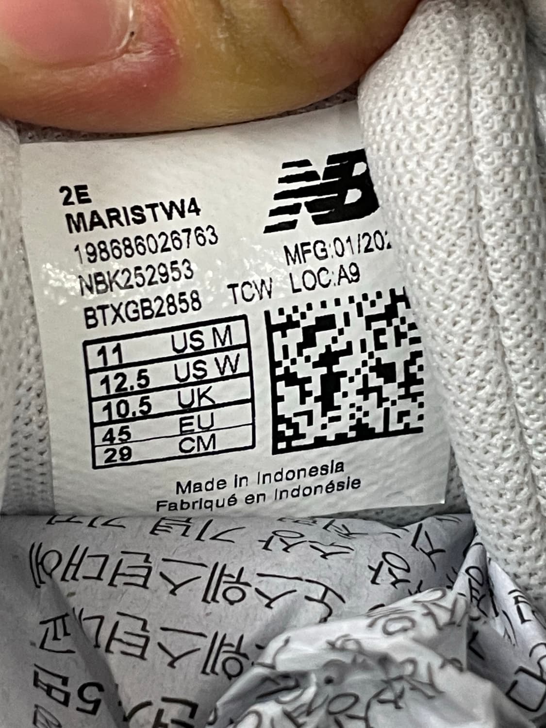 뉴발란스 아리쉬 V4 화이트 290 (gr-4757) 상품이미지8