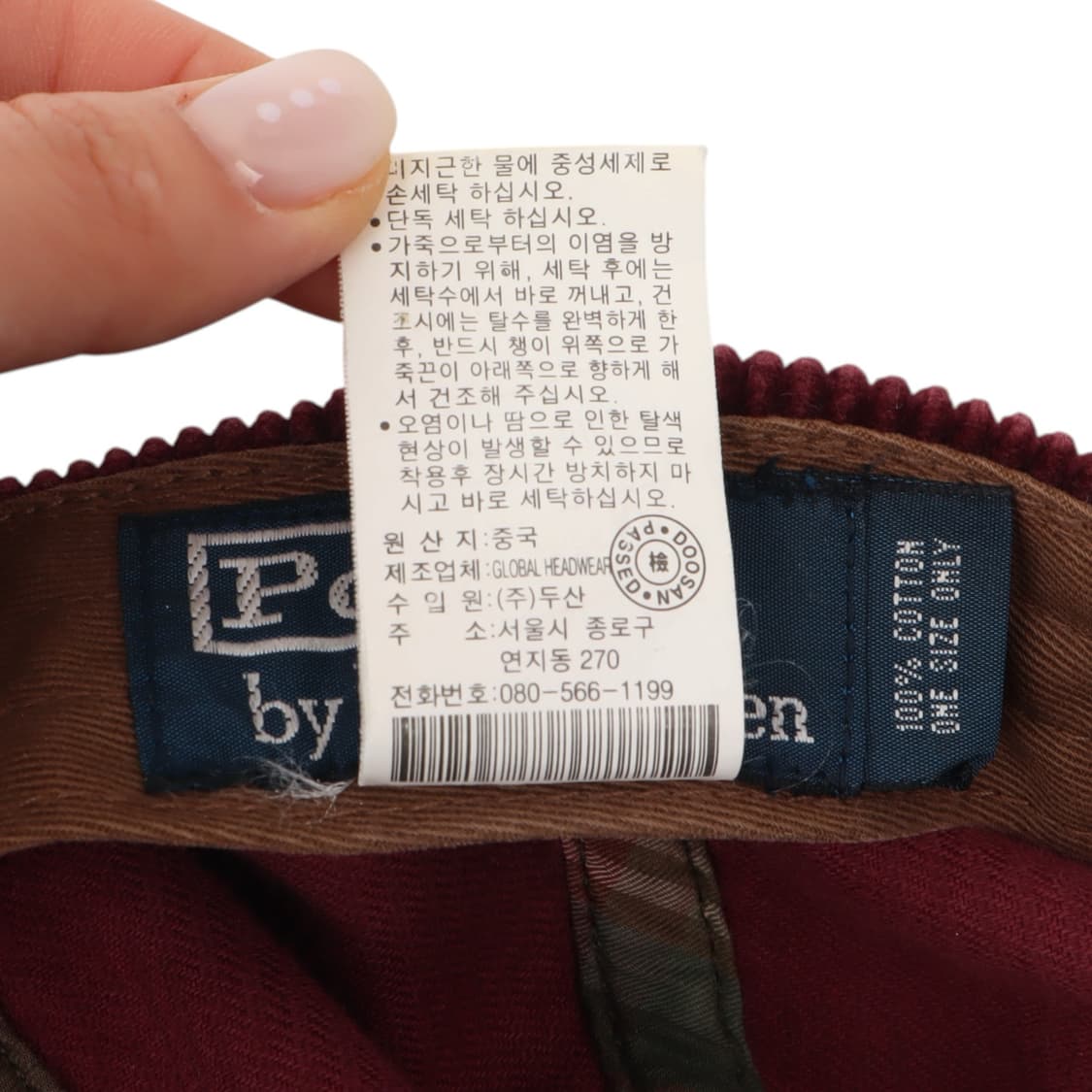폴로 랄프로렌 버건디 코듀로이 캡 상품이미지9