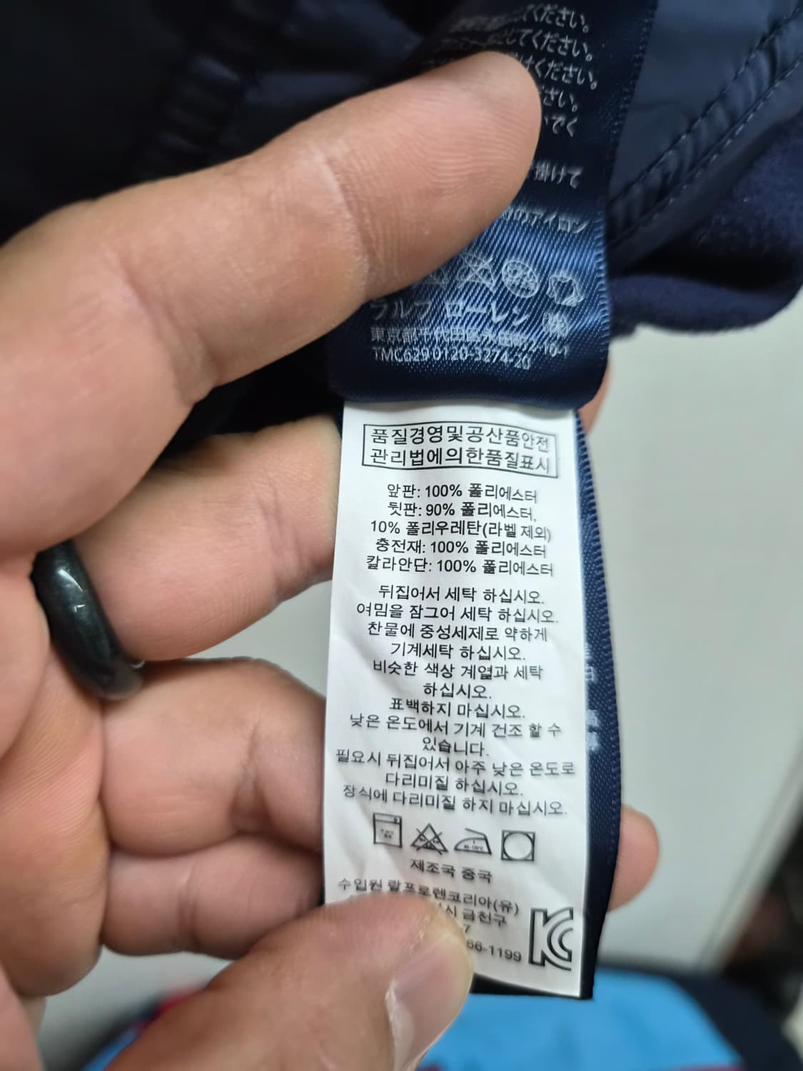 우먼 XS) 폴로 랄프로렌 골프  베스트 팝니다 상품이미지5