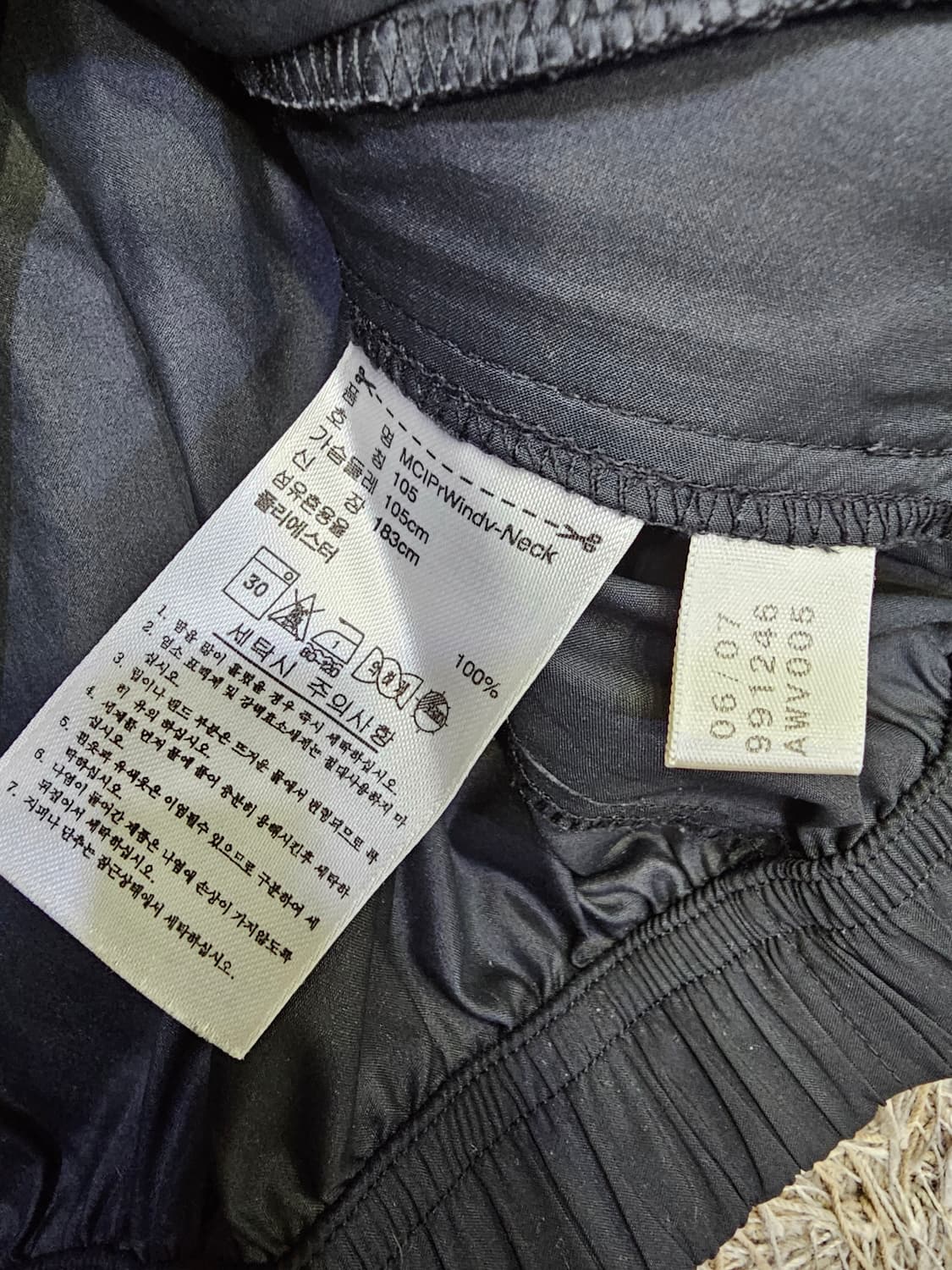 아디다스 웜업 상품이미지3