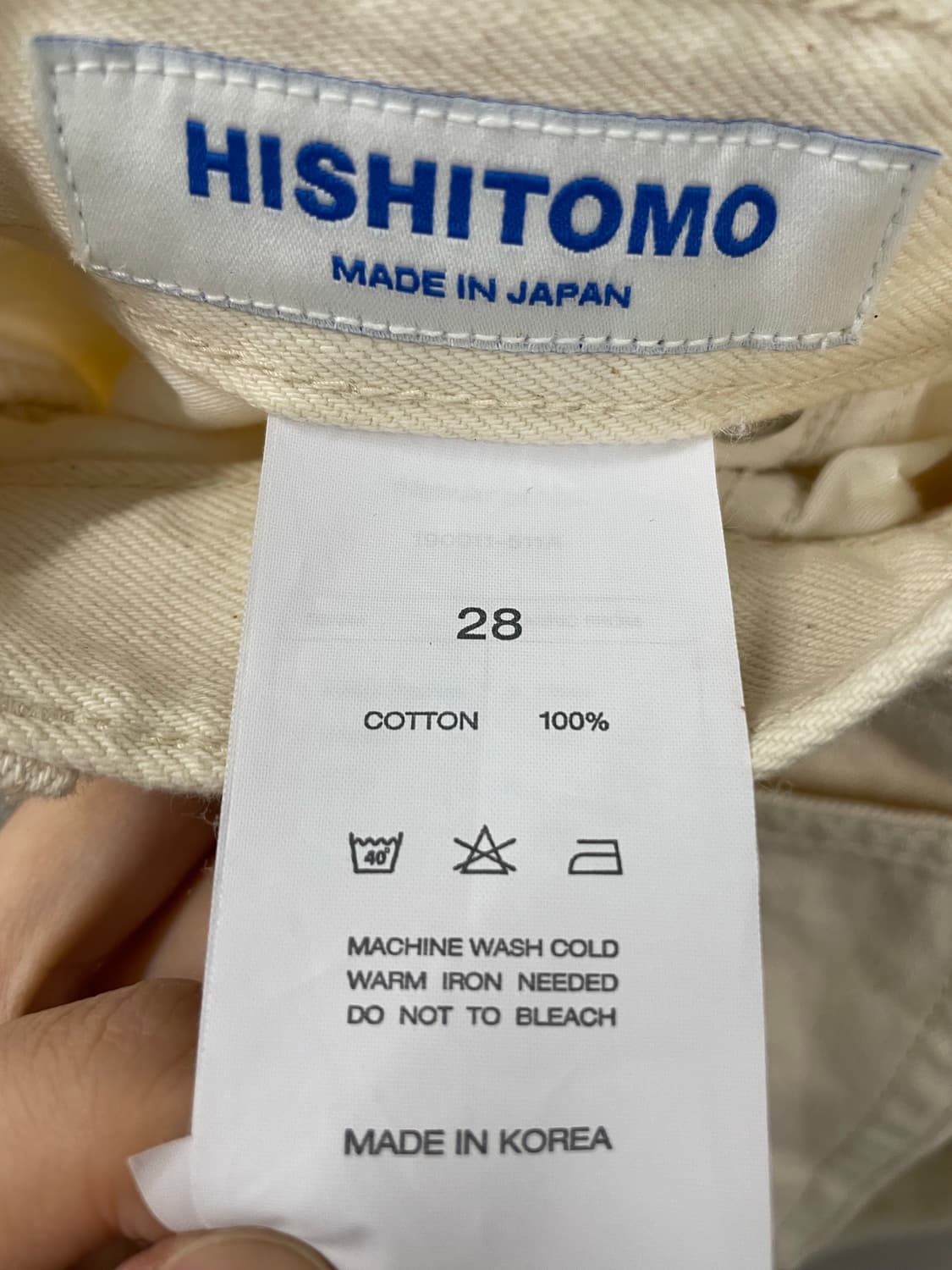 브랜디드 히시토모 캐주얼 크림진 데님 28 상품이미지5