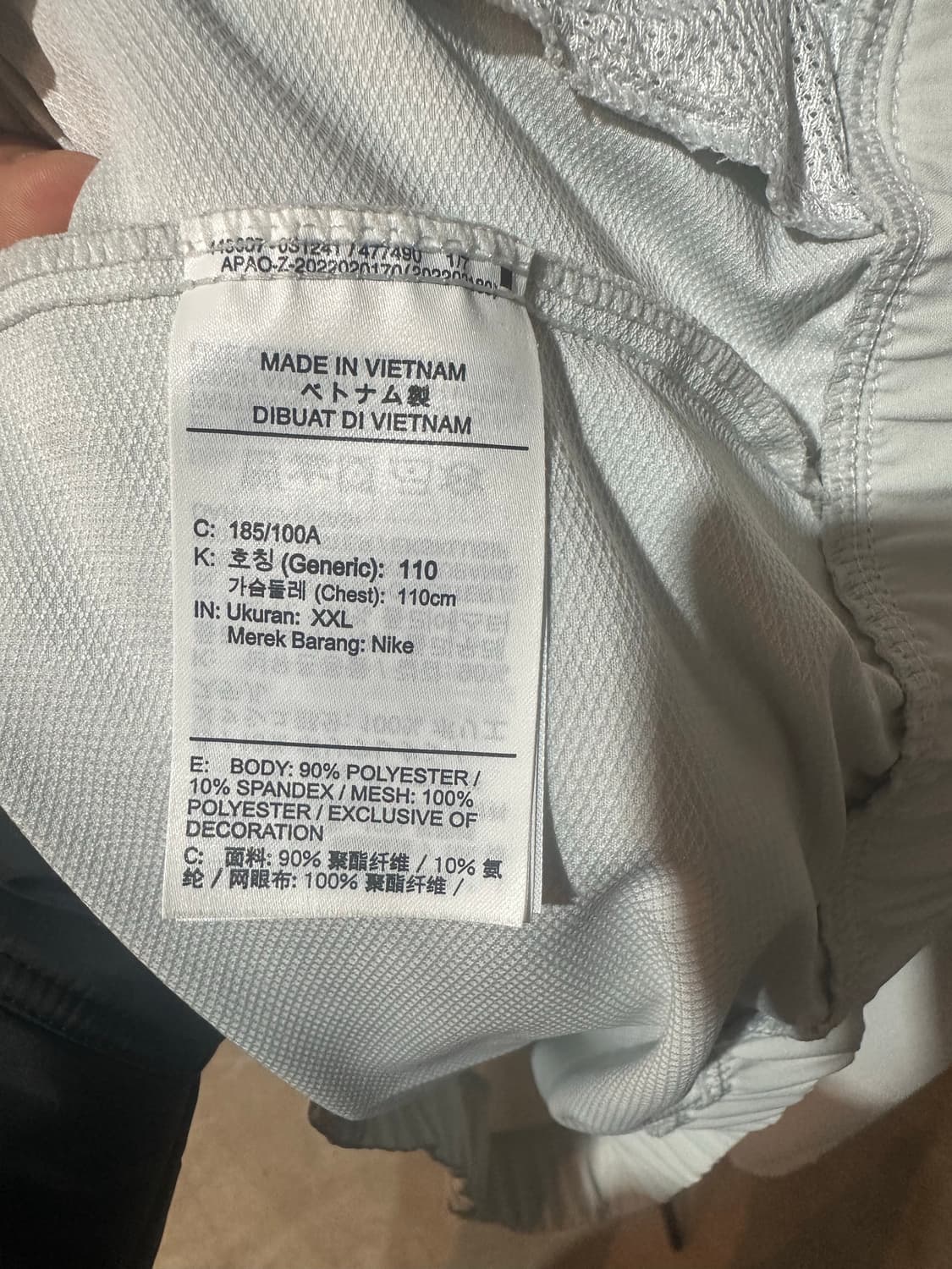 나이키 언스크립트 남성루즈핏 골프자켓 상품이미지6