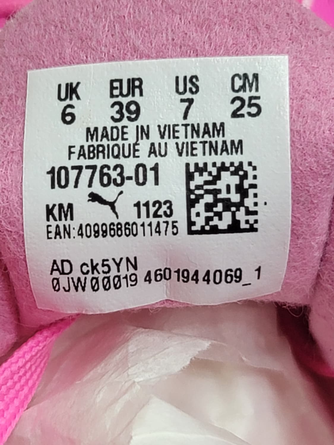 (250)푸마 축구화 울트라 플레이 FG/AG[대전 직거래도 가능] 상품이미지9