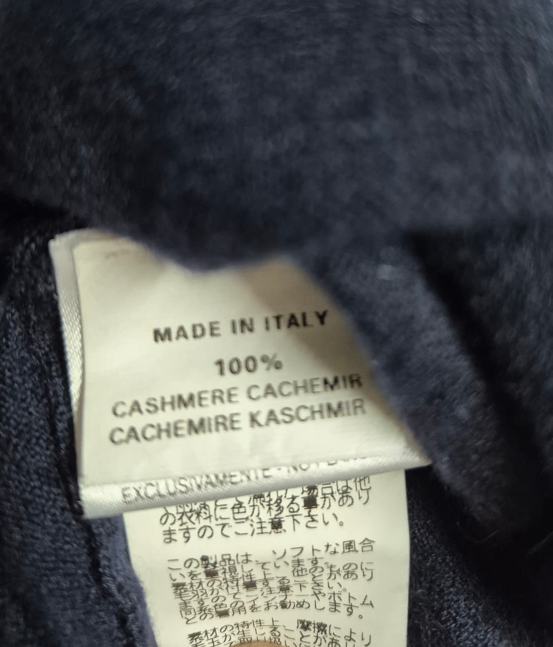 105 정품 에르메스 케시미어 경량 니트 티셔츠 상품이미지4