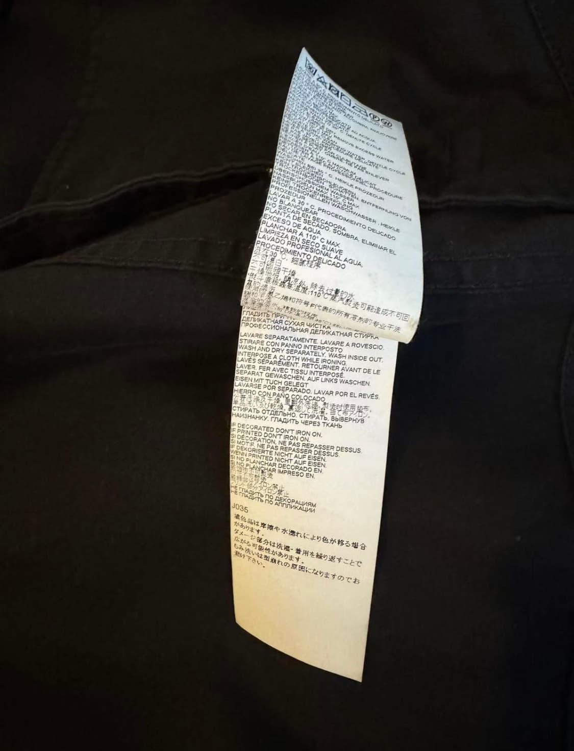 메종마르지엘라 스티치 자켓 블랙 상품이미지5