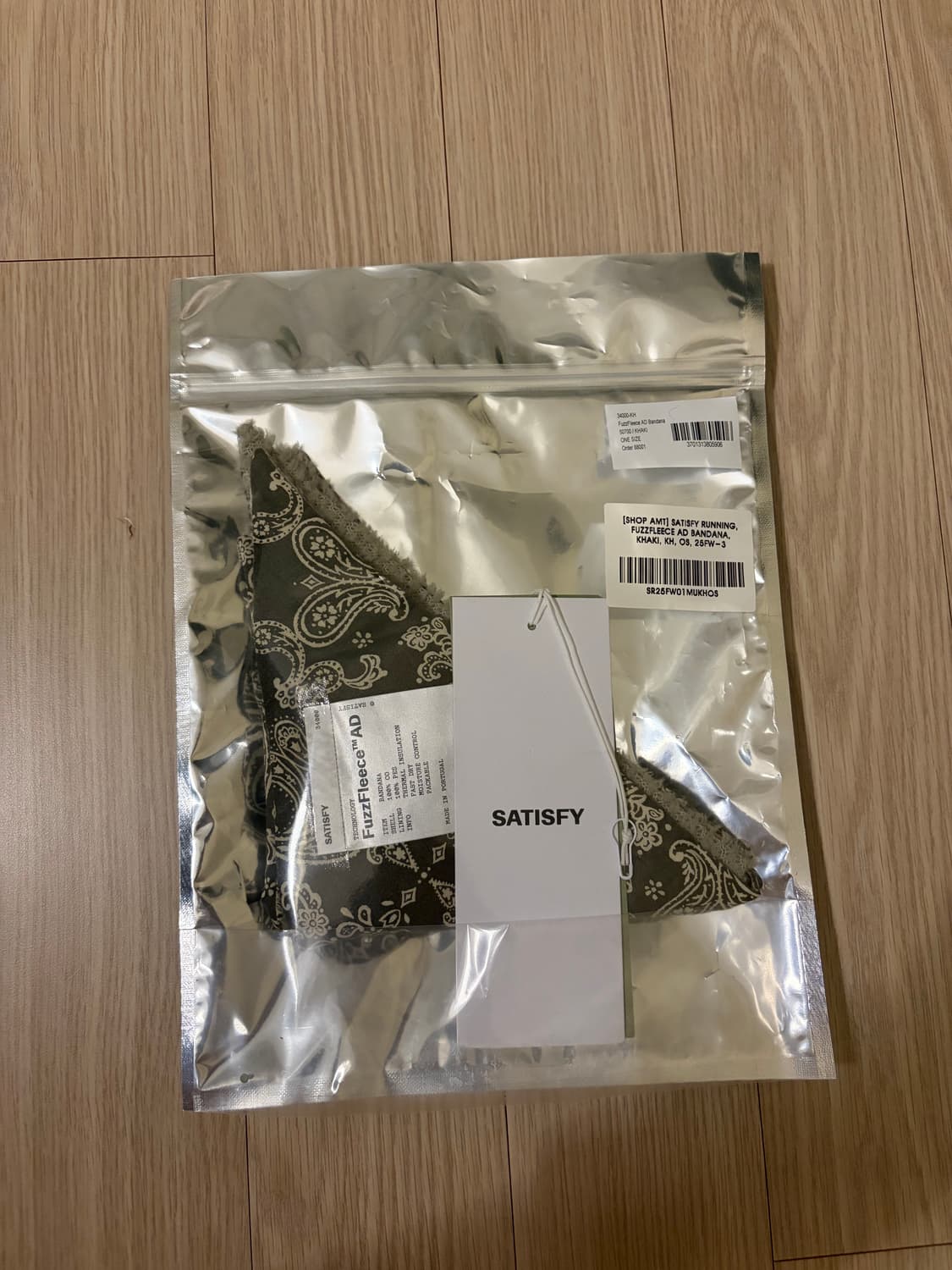 Satisfy FuzzFleece AD Bandana Khaki 상품이미지7