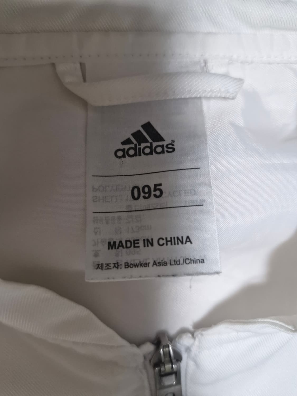 아디다스 레알마드리드 집업 상품이미지4