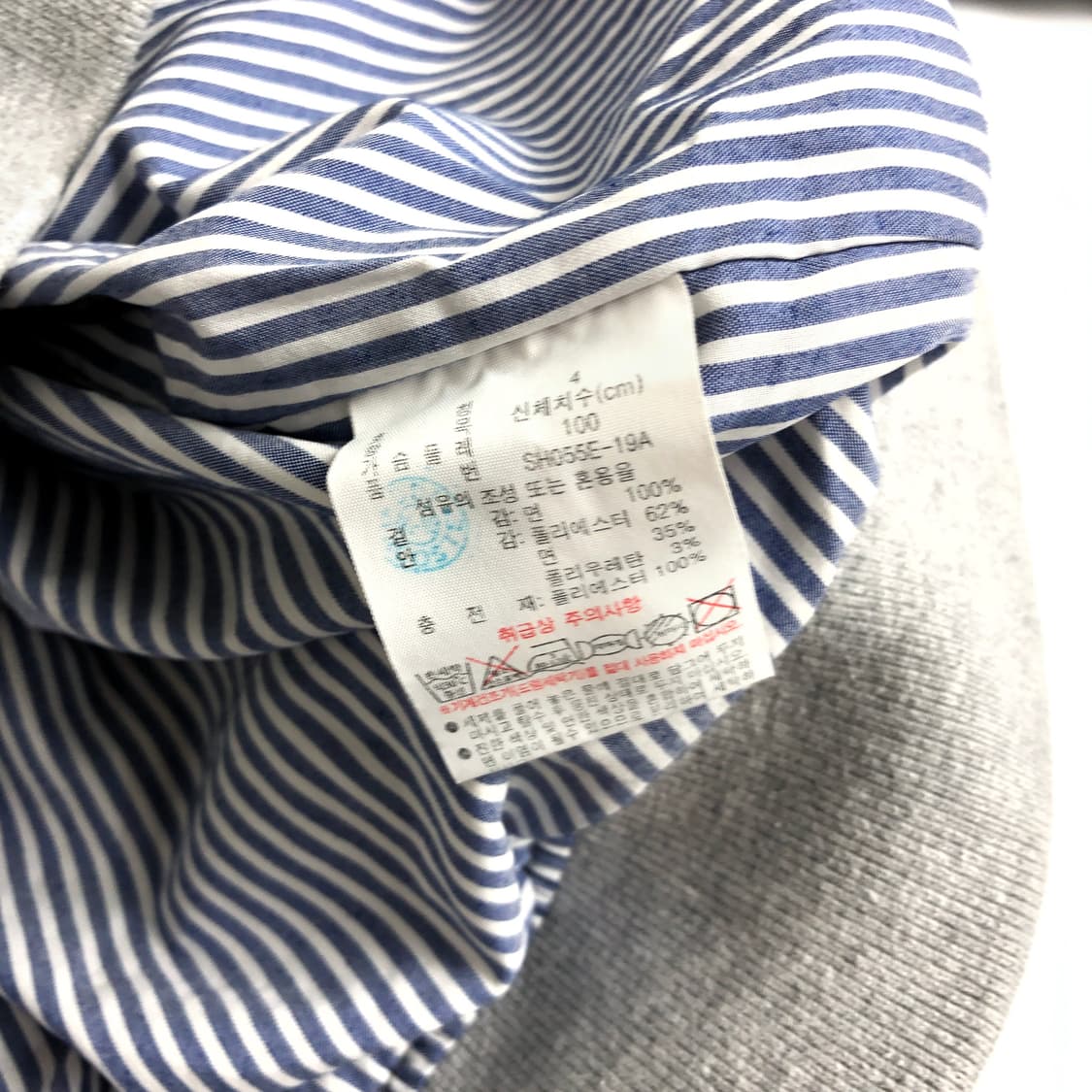 라코스테 퀄팅 점퍼 m 상품이미지7