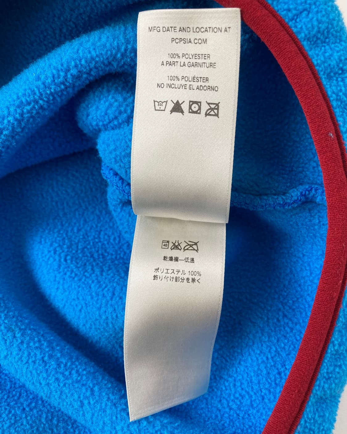 10s Patagonia Synchilla Snap-t Fleece 상품이미지5