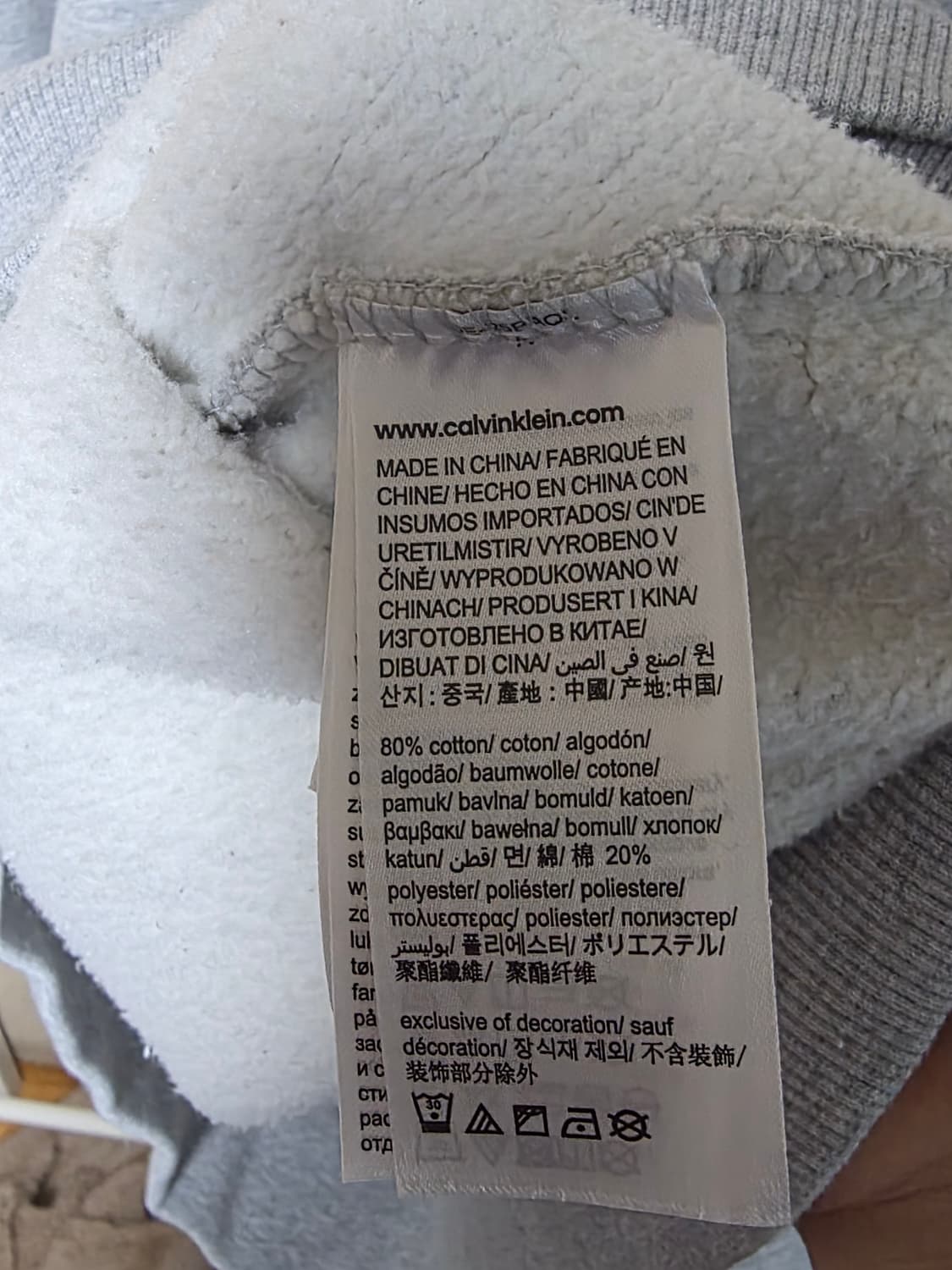 캘빈클라인진스 후드집업 상품이미지5