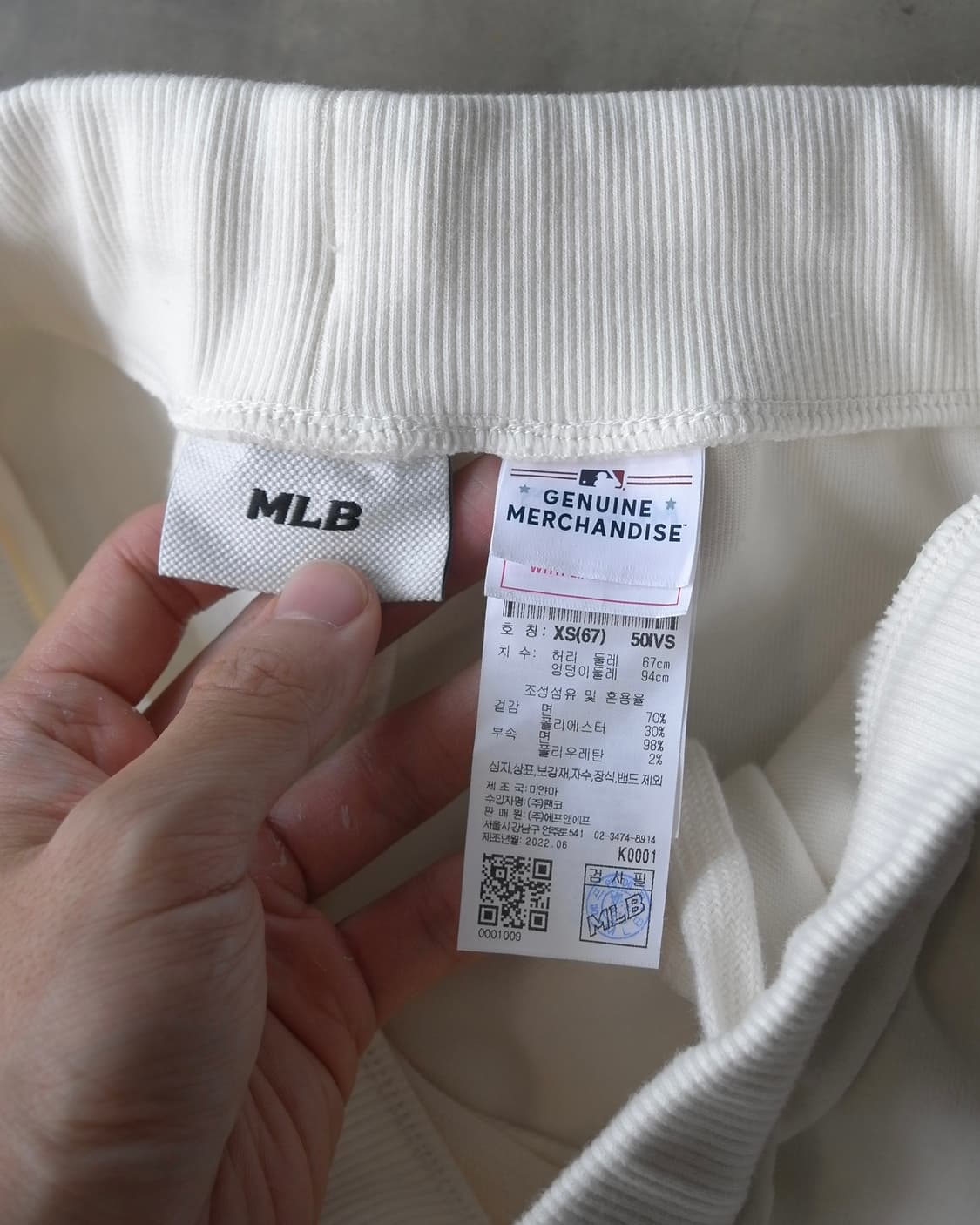 MLB 상품이미지8