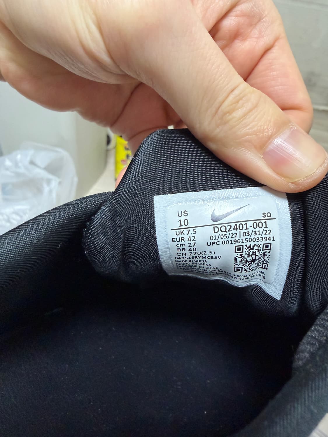 나이키 마틴로즈 샥스 270 상품이미지5