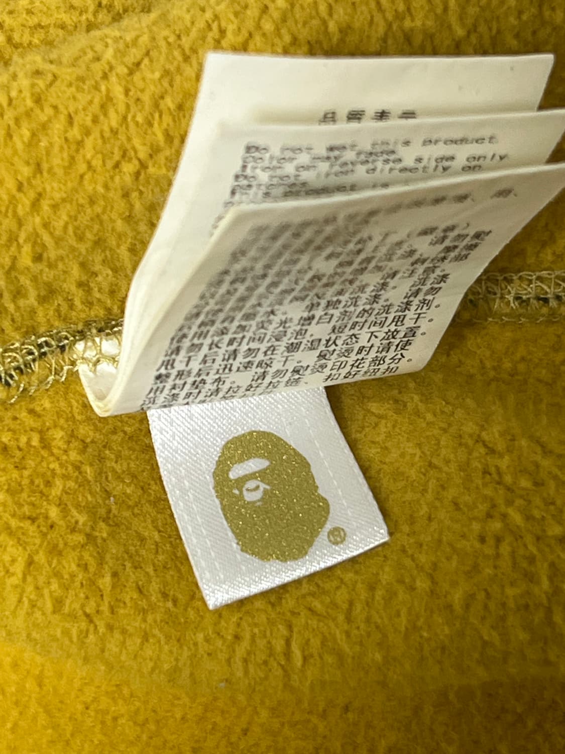 베이프 황계 ponr 후드집업 L 상품이미지4