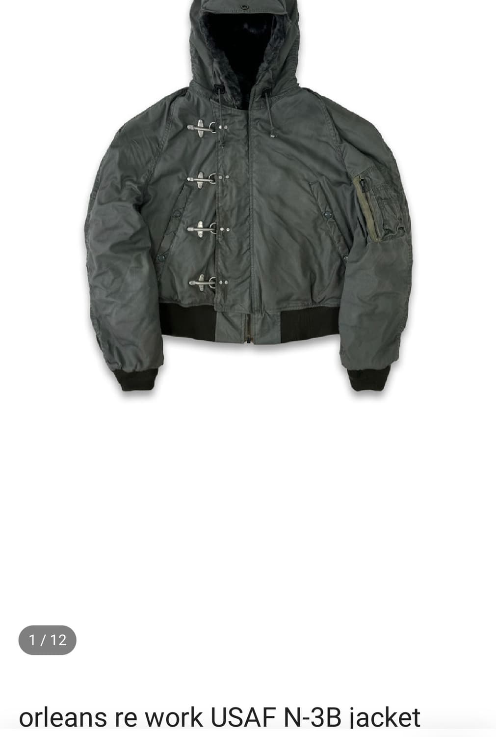 orleans 올리언스 USAF N-3B iacket  상품이미지1