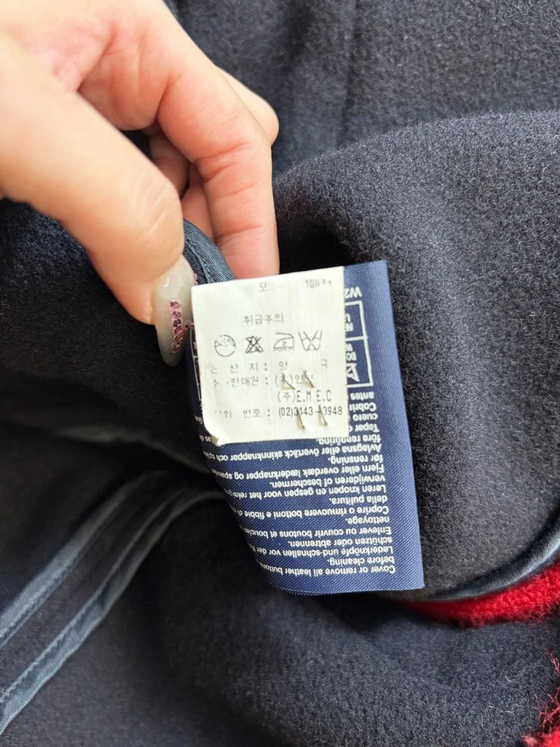 버버리 90's 레드 라이닝 우드버튼 코트 PN6072    상품이미지8