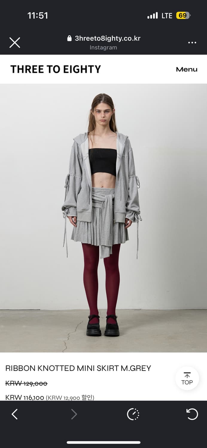 쓰리투에이티 치마 상품이미지1
