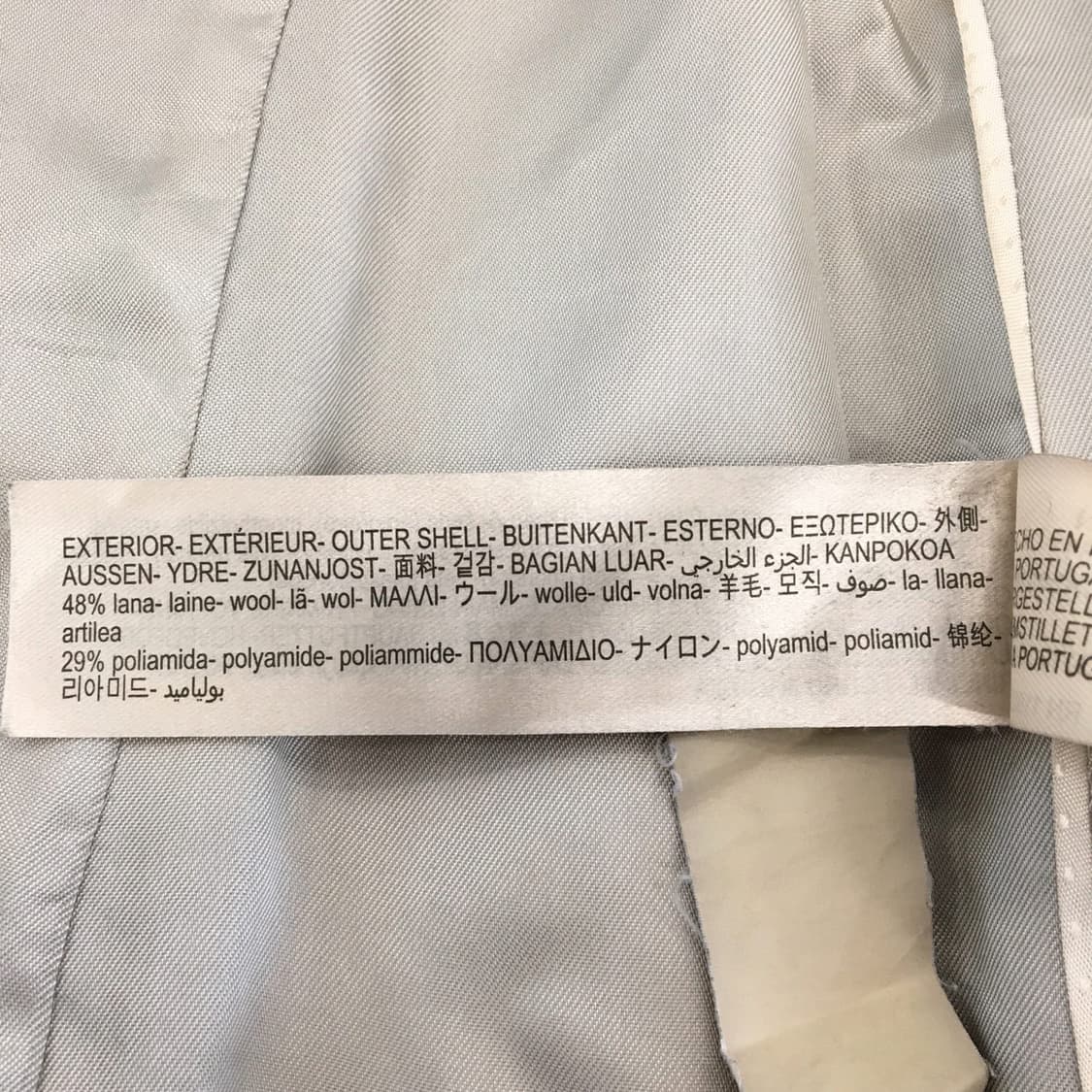 마시모두띠 라나혼방 실크모직자켓 여성 55  상품이미지7