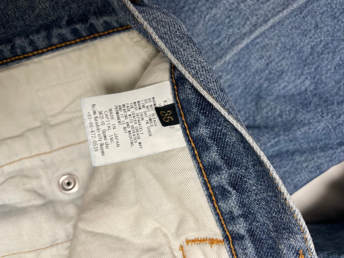 캐피탈 KAPITAL 14oz 데님 5P 프리스코 플레어(센터 플리츠 가 상품이미지3