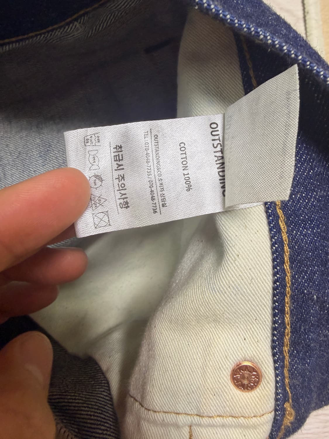 30S CINCH BACK SELVEDGE WIDE PANTS_INDIG 상품이미지5