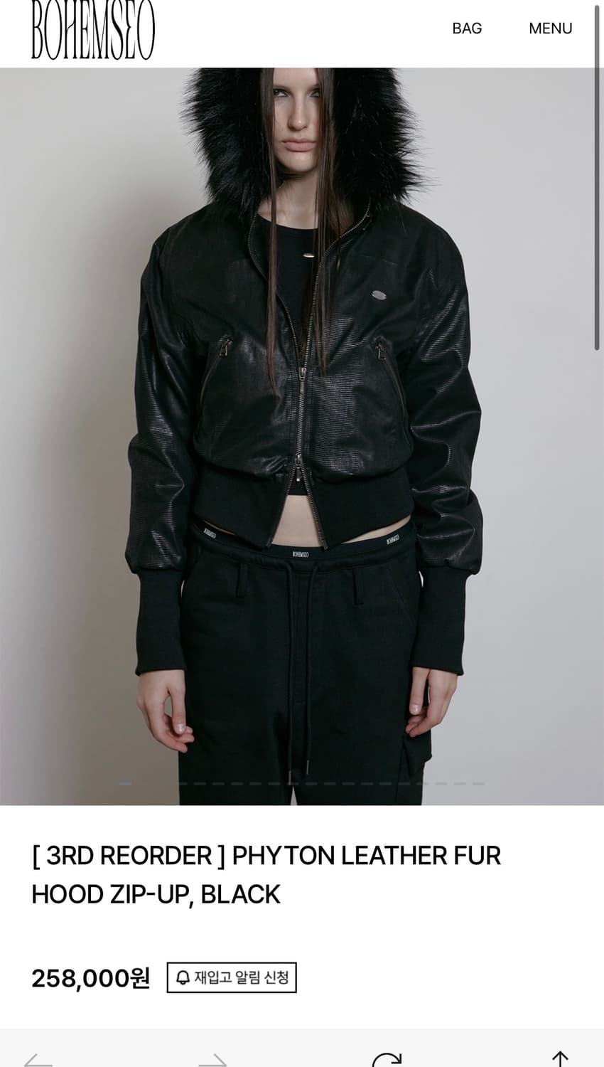 보헴서 PHYTON LEATHER FUR HOOD ZIP-UP 상품이미지1