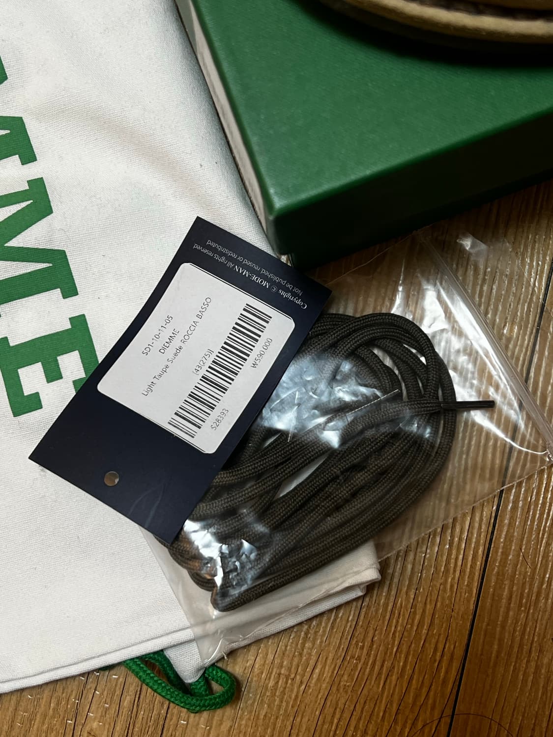 DIEMME ROCCIA BASSO LIGHT TAUPE - 43(275 상품이미지2