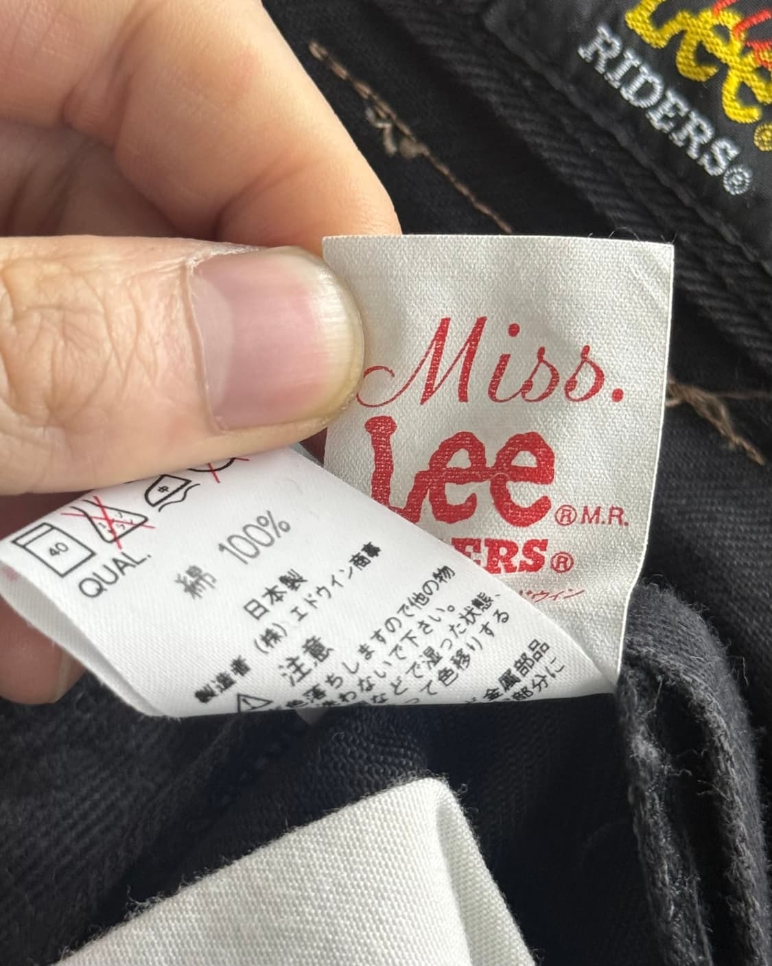 Lee 리 레이디즈 라이더 부츠컷 팬츠 플레어진 블랙 워크 23 아메카지 상품이미지6