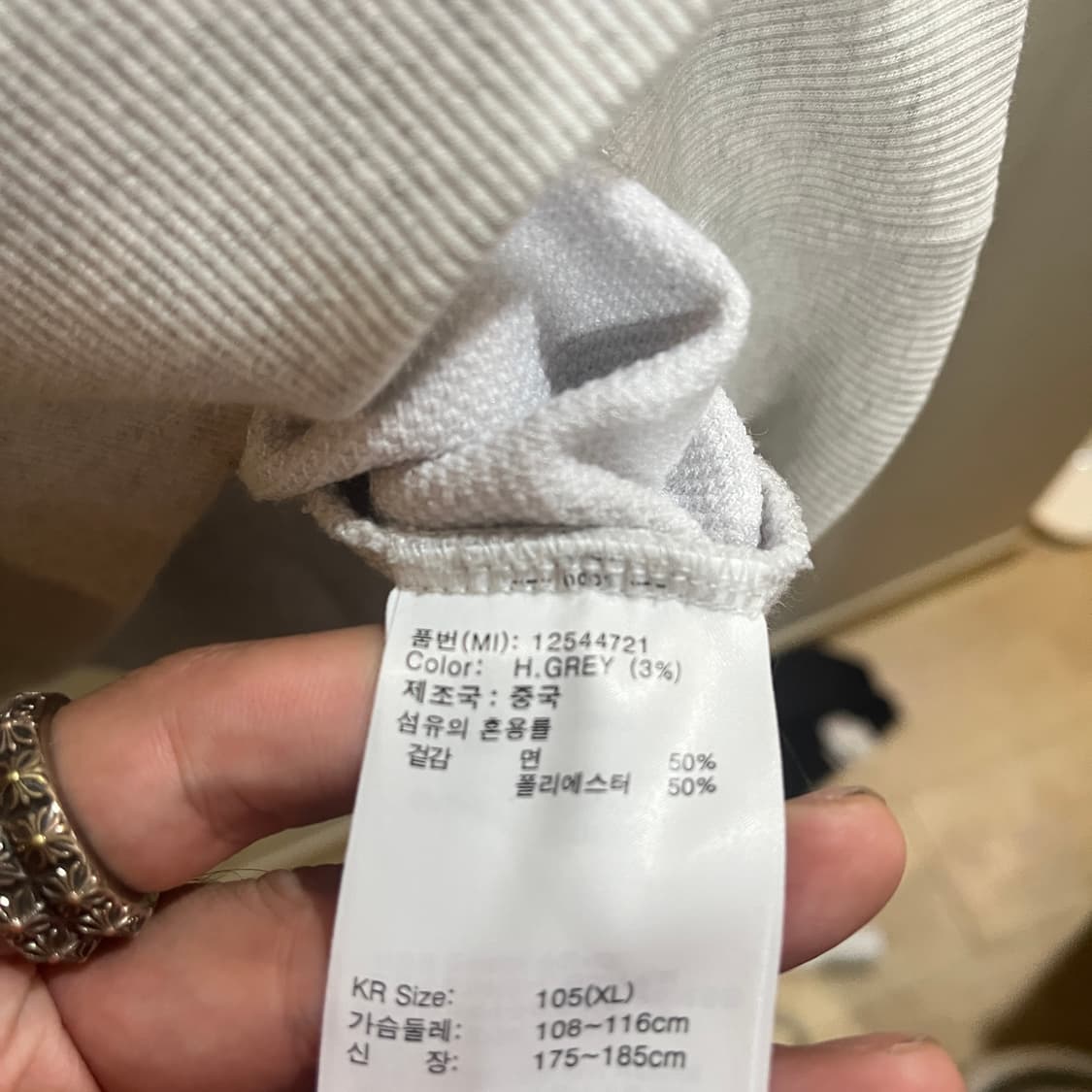 (105) 뉴에라 X MLB 뉴욕 메츠 후드 티셔츠 상품이미지8