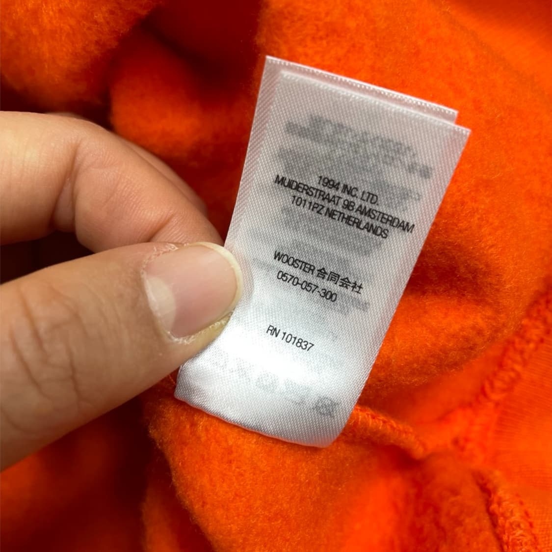 슈프림 Supreme 오렌지 샌프란시스코 스몰 박스 크루넥 맨투맨 M 상품이미지6