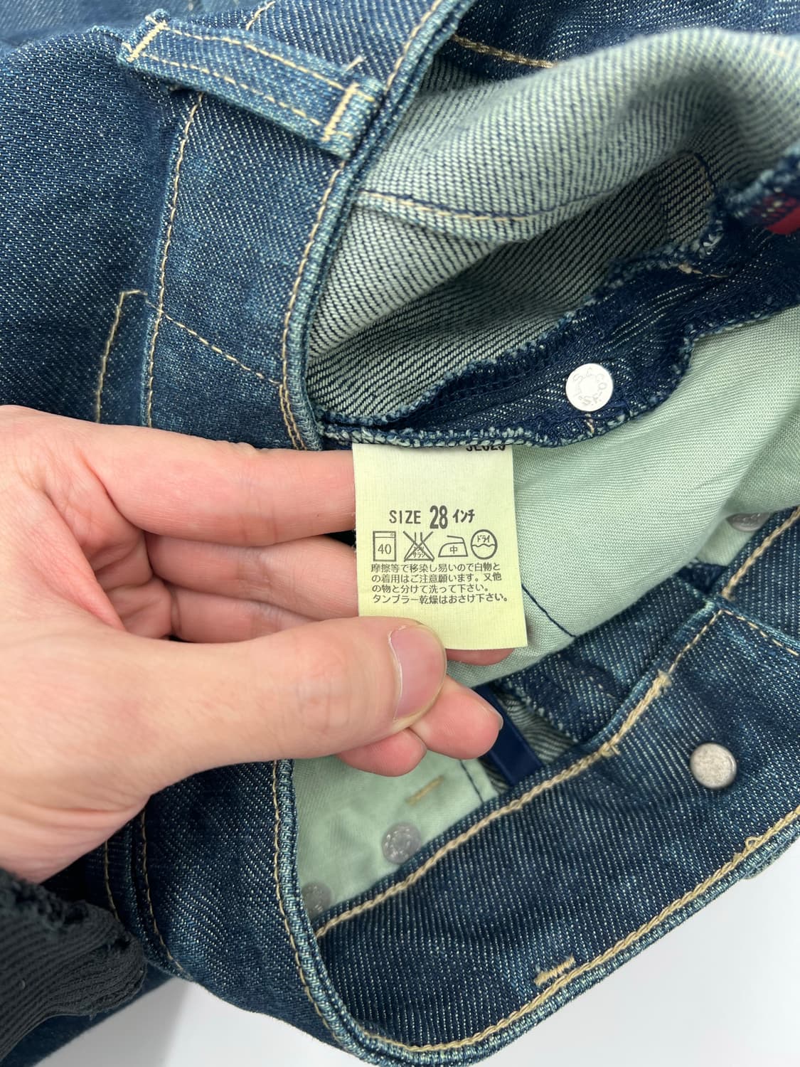 리바이스 엔지니어드 데님 롱 스커트 상품이미지4