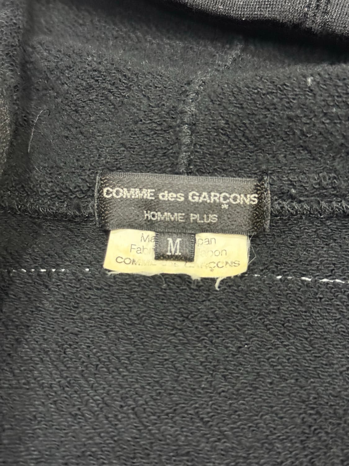 2012 꼼데가르송 스터드 디테일 코트 롱 후드 집업 자켓 상품이미지5