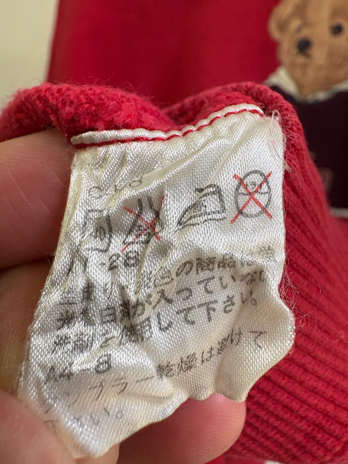  POLO RALPH LAUREN 맨투맨 상품이미지9