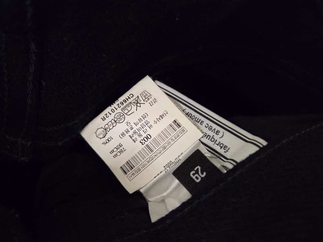 아미 블랙진 31 상품이미지4