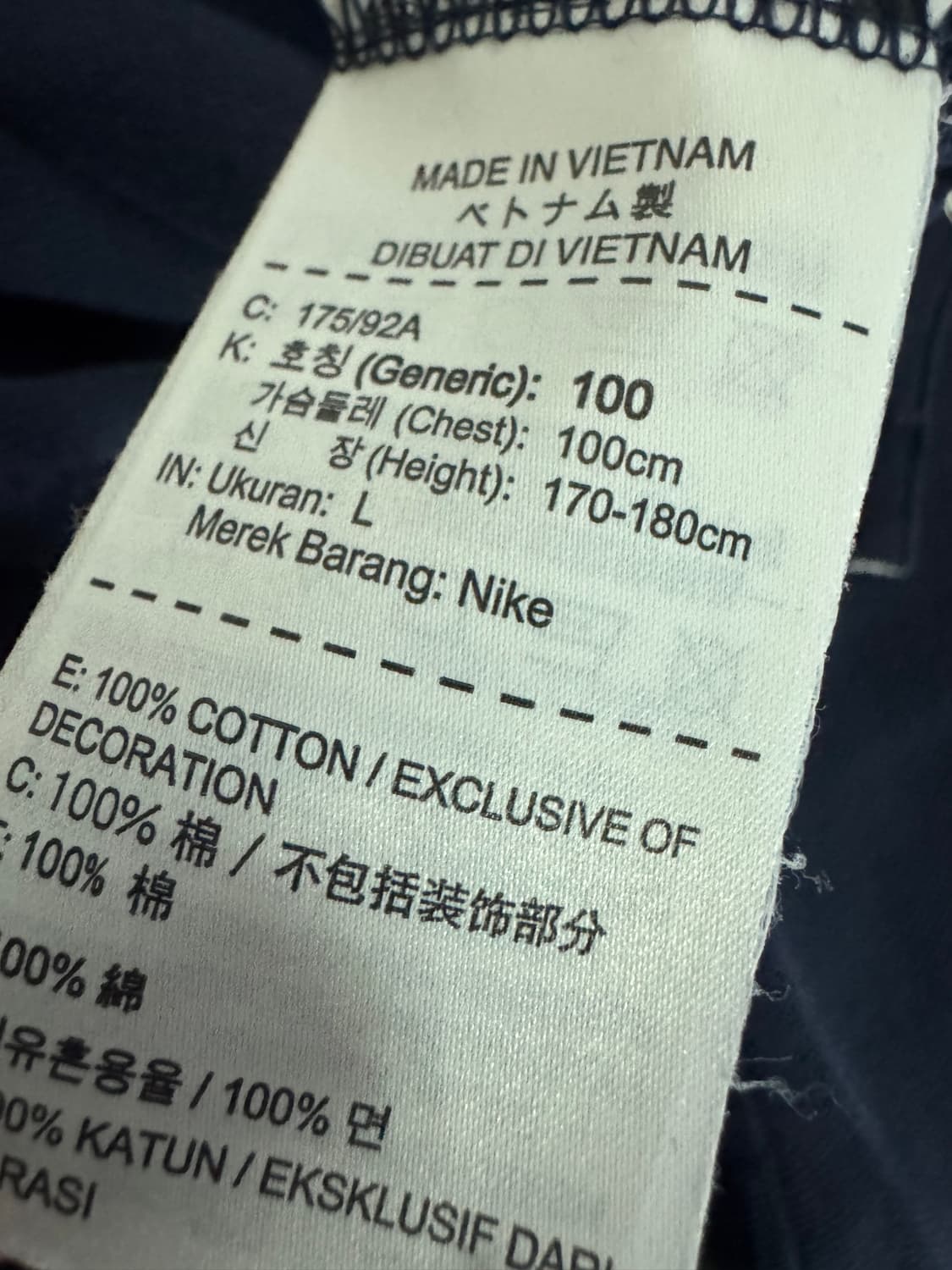 나이키 Nike 테니스 로고 반팔 카라 티셔츠 M ~ L 네이비 상품이미지4
