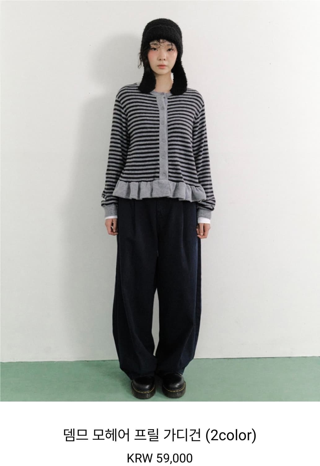 더기 스트라이프 가디건 그레이 상품이미지1