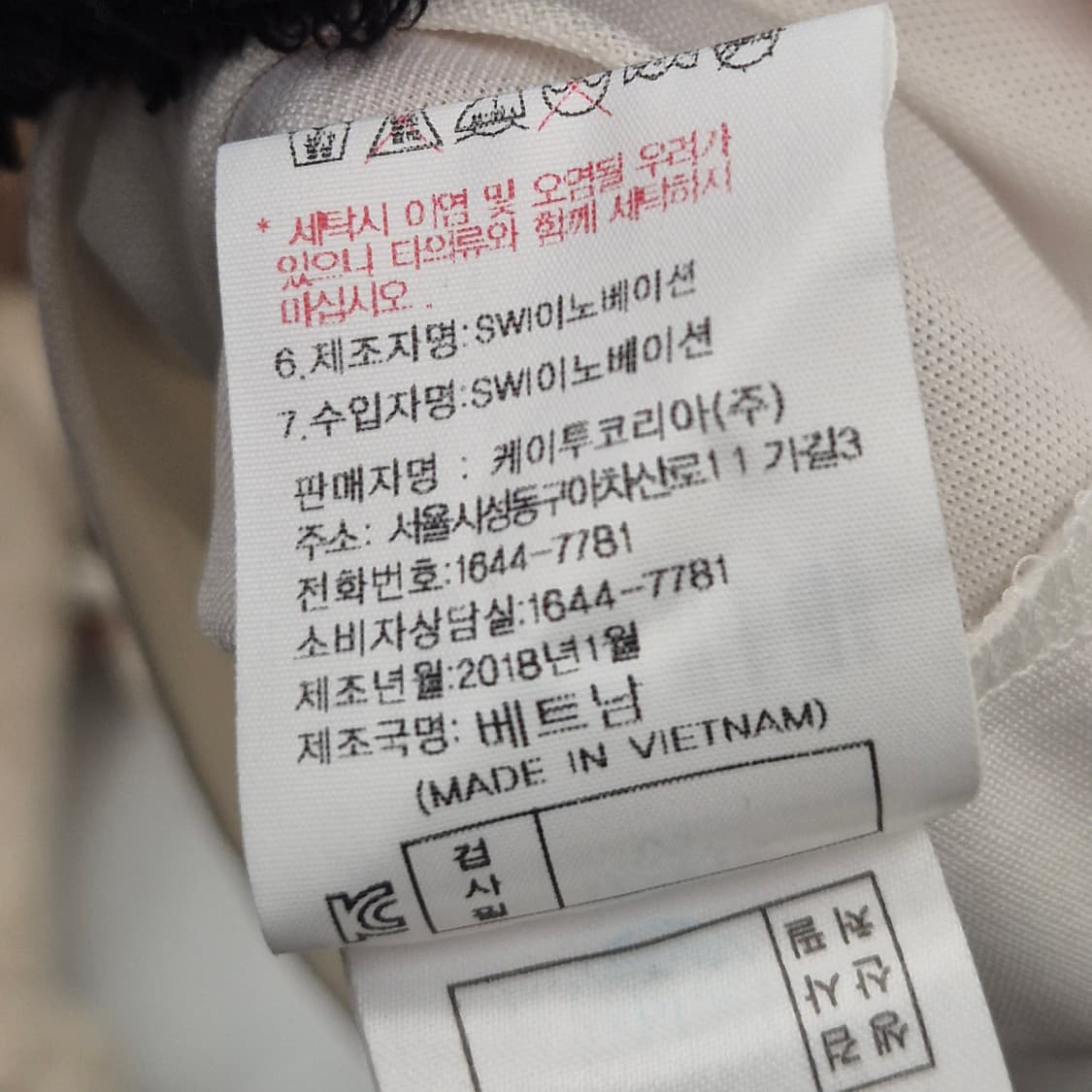 K2 반팔 폴로 티 115 상품이미지7