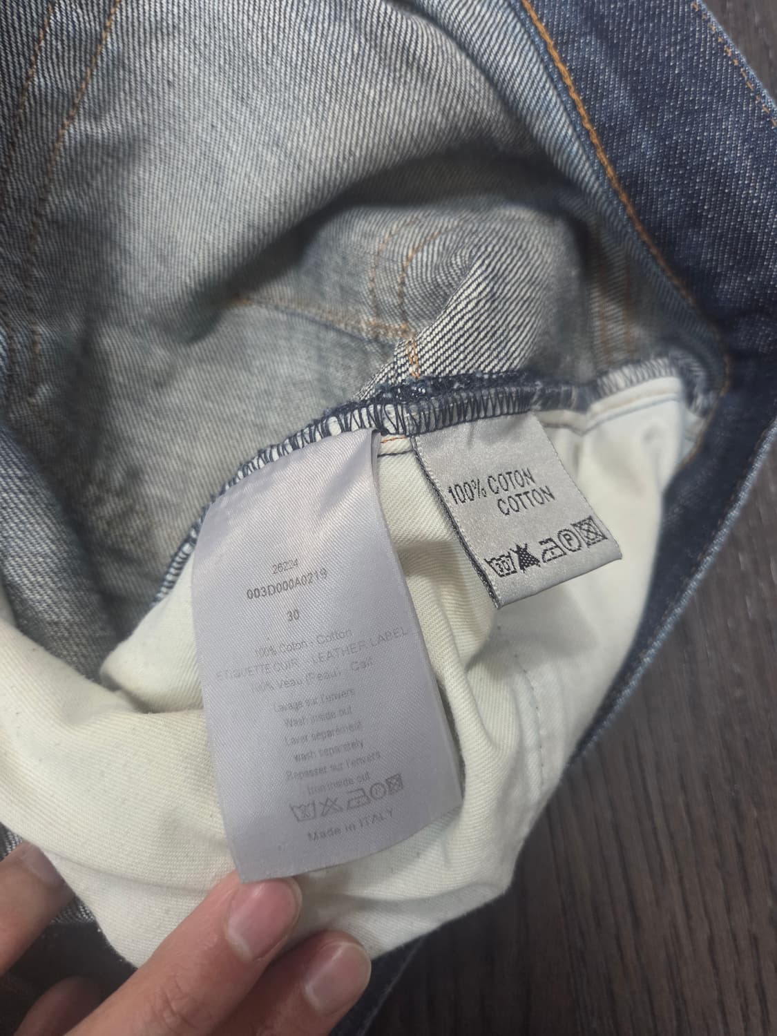 디올 옴므 생지진 30사이즈 상품이미지5