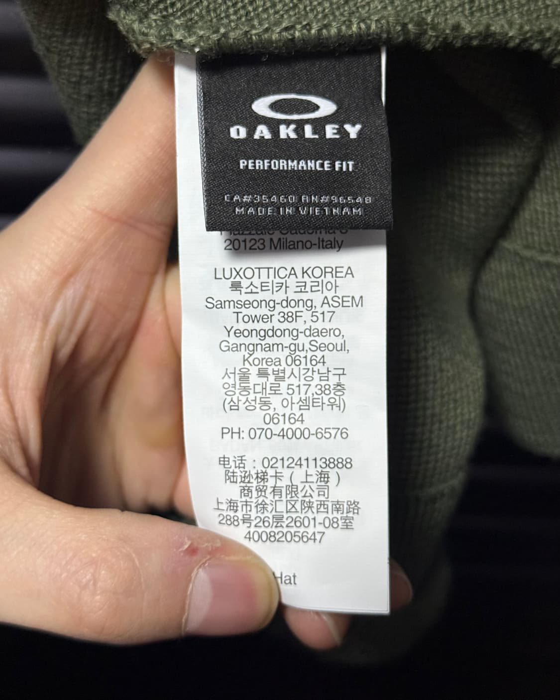 오클리 택티컬 숏 비니 카키 올리브 블랙 로고 자수 정품 밀리터리 워크 상품이미지4