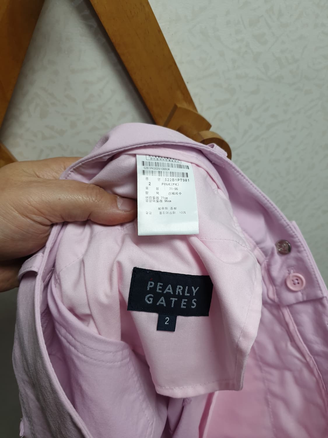 [2/28/새상품] 파리게이츠  골프 스판팬츠 상품이미지8